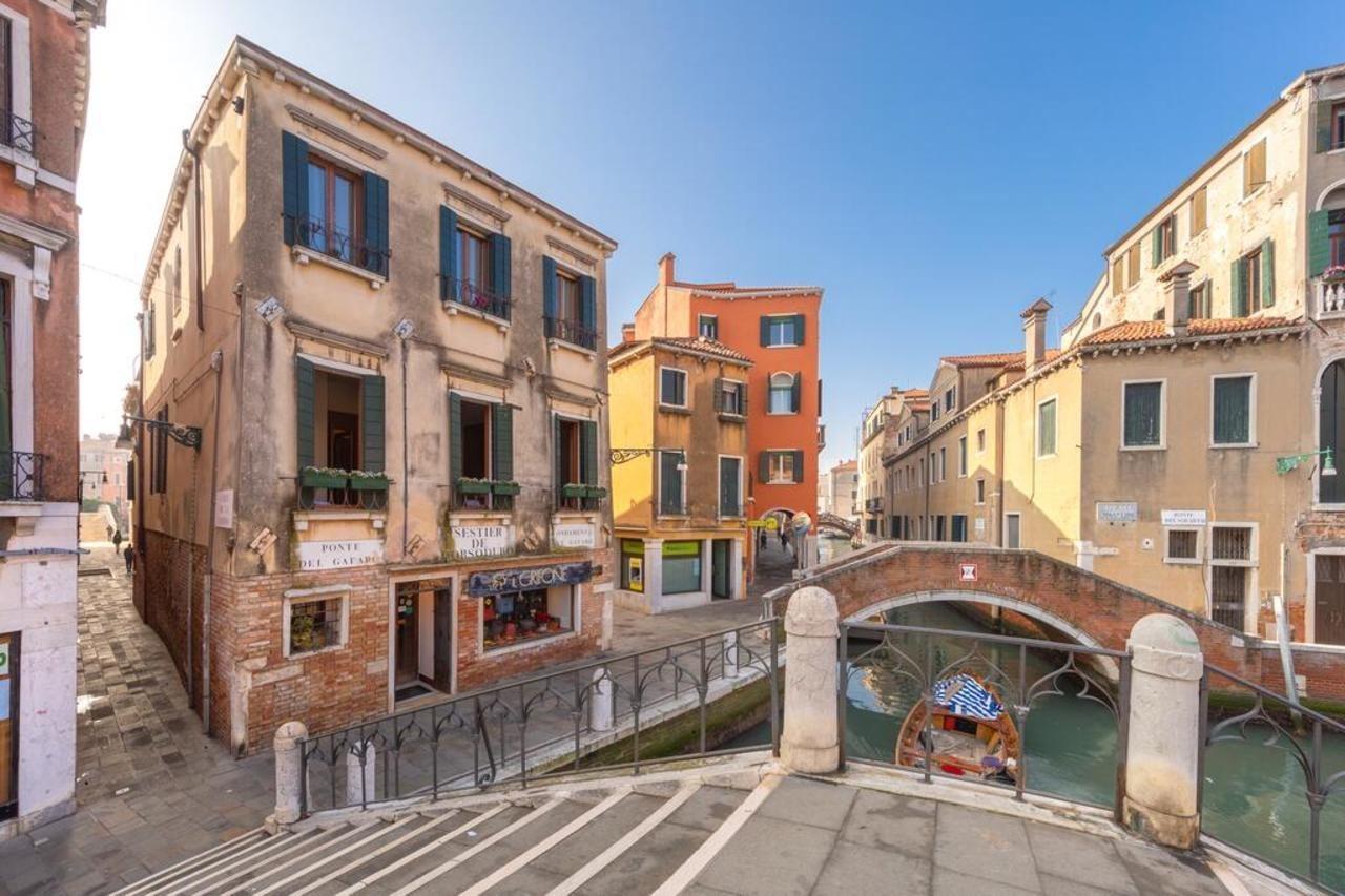 B And B Casanova Ai Tolentini Hotel Venice Exterior photo